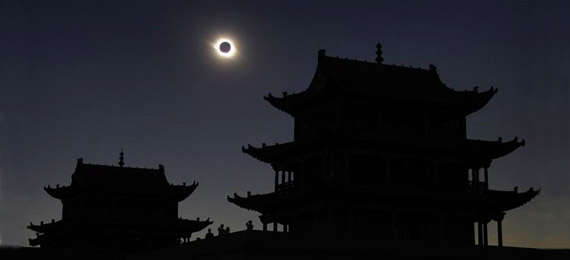 Solformørkelse sett fra Kina