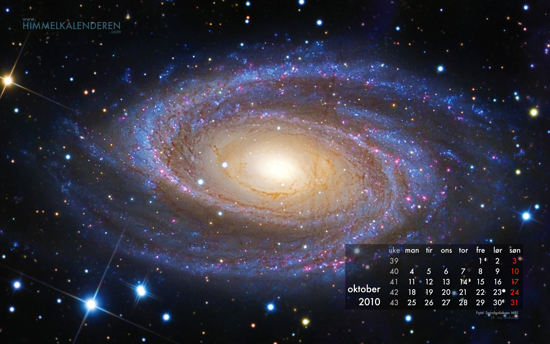 Сколько звезд в галактике млечный. Галактика Млечный путь телескоп Хаббл. Галактика Млечный путь Солнечная система. Космос звезды. Вселенная наша Галактика.