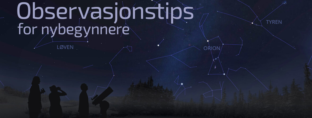 Observasjonstips, nybegynner, teleskop