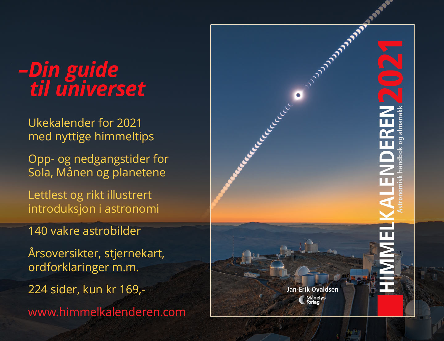 Din guide til universet