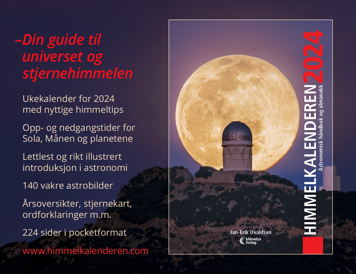 Din guide til universet og stjernehimmelen